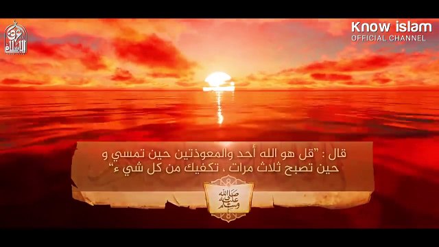 02. السحر بين الحقيقة والخيال - الجزء الثاني أنقذ نفسك ومن حولك من الدجالين - د محمد سعود الرشيدي