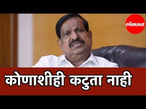 Ganesh Naik | गणेश नाईक थेट भेट | Assembly Election 2019 | Navi Mumbai