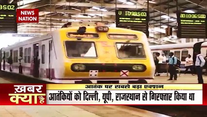 आतंकी Osama का अब्बा Anees Ibrahim के साथ मिलकर रच रहा था भारत को दहलाने की साजिश