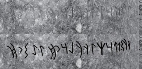 Suriye'de Batı Hun İmparatorluğu izleri, DEAŞ'ın yasa dışı kazılarında ortaya çıktı