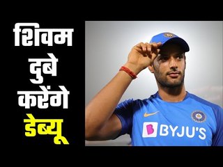 Ind Vs Bang 1st T20I: Bangladesh elects to bowl first