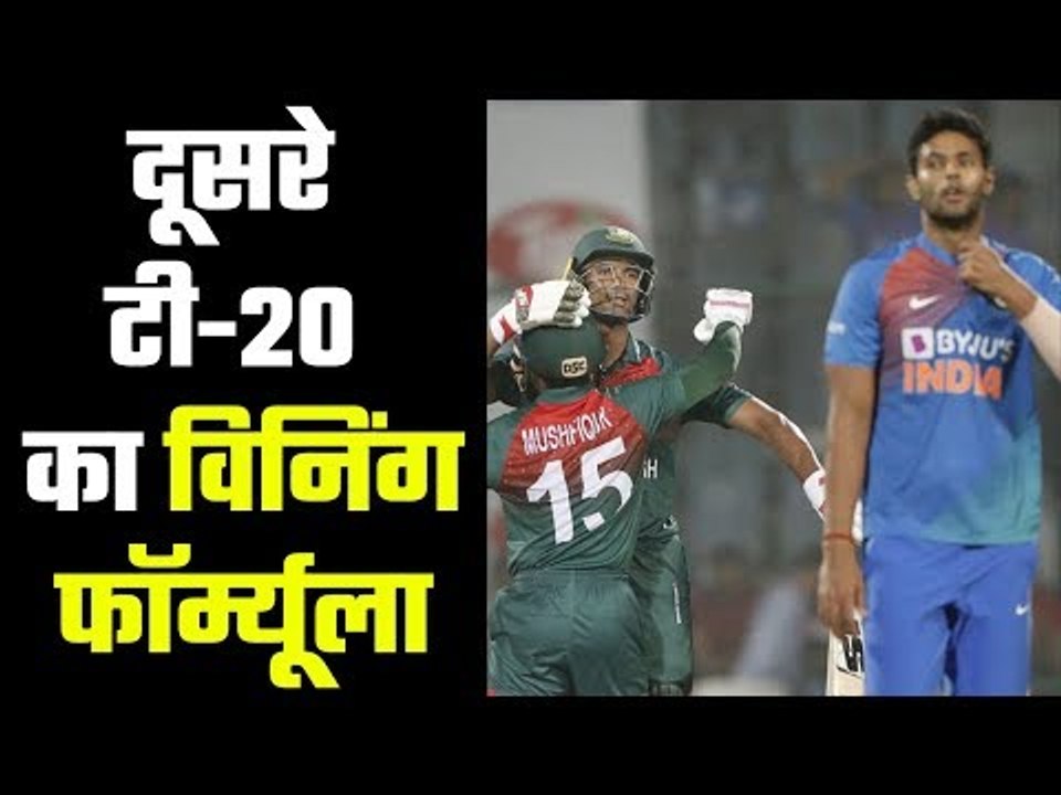 India should learn from their mistakes राजकोट में बचना होगा बुनियादी ग़लतियों से