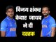 India B lifts Deodhar Trophy 2019