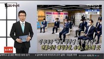 [CEO풍향계] '청년 고용' 이재용…'백기 투항' 김범수