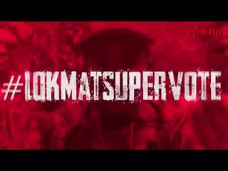#LokmatSuperVote | Epic Rap Song on Election | Caste your Vote | A Lokmat Initiative