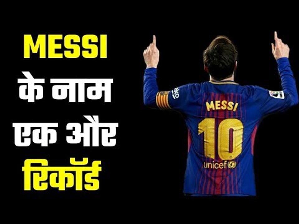 Lionel Messi becomes first player to score against 34 clubs in the Champions League