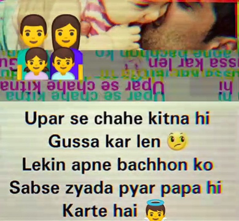 Miss you papa status || whatsapp status  || #dailymotion #whatsappstatus