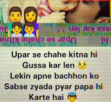 Miss you papa status || whatsapp status || #dailymotion #whatsappstatus