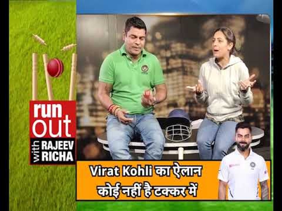 Virat Kohli का ऐलान कोई नहीं है टक्कर में  India vs South Africa 3rd Test, Ranchi 2019