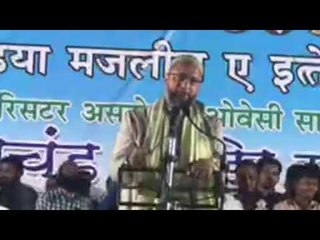 Asaduddin Owais LIVE | असदुद्दीन ओवैसी औरंगाबाद सभा | Aurangabad