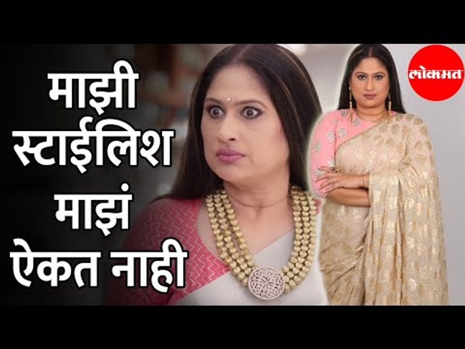 Harshada Khanvilkar | माझी स्टायलिस्ट माझं ऐकत नाही | Rang Majha Vegla | Thet from Set