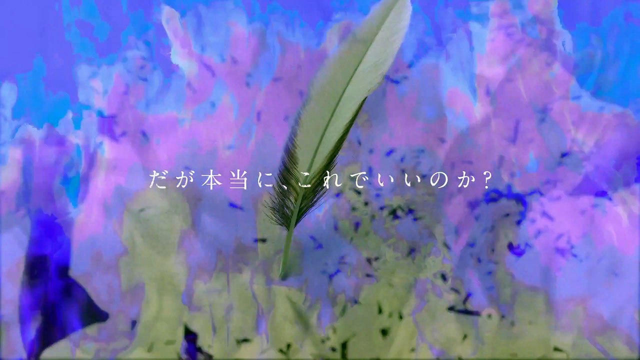 Sega - RPG