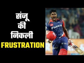 Sanju Samson reacts after being left out by Indian Team