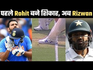 Controversy In Pakistan-Australia Test