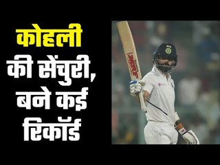 India 289/4 At Lunch, India Lead By 183 Runs