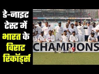 Records Made By Virat Kohli & Co. in Day-Night Test Against Bangladesh