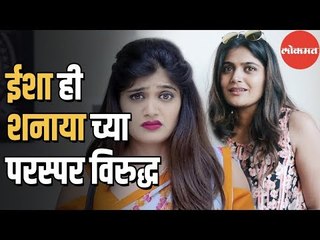 Gorgeous Isha Keskar LIVE | Thet from Set | Mazya Navaryachi Bayko