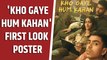 Ananya Panday, Siddhant Chaturvedi, Adarsh Gourav to star in 'Kho Gaye Hum Kahan'