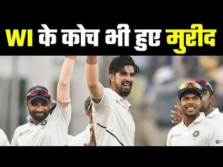 West Indian coach hails Indian pace attack