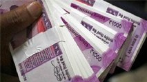 Over 900 crore deposited in bank accounts of 2 boys in Bihar