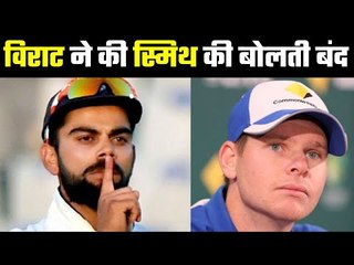 Virat Kohli replaces Steve Smith as No.1 Test Batsman