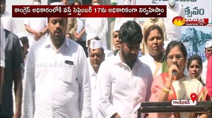 గాంధీ భవన్ ల్లో  జాతీయ జెండా ఎగరవేసిన రేవంత్ రెడ్డి