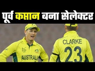 George Bailey Named Australia’s New National Selector 🏏