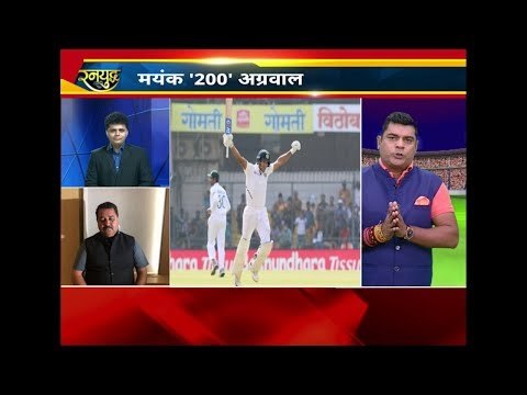 Virat Kohli का इशारा, Mayank Agarwal ने मारा India vs Bangladesh 1st Test Day 2 Highlight's