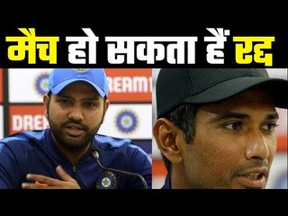 India Vs Bangladesh 1st T20I may be Cancelled due to Pollution