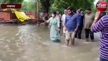 मंत्री स्वाति सिंह ने किया जलमग्न इलाकों का दौरा