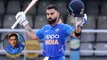 Virat Kohli Records As A Captain In T20 Cricket || Oneindia Telugu