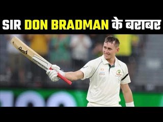 Australian batsman scores three consecutive test hundreds after 81 years