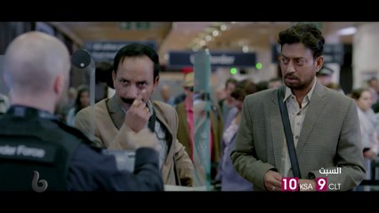 عرفان خان يفعل المستحيل من أجل ابنته في