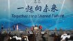 "Juntos por un futuro compartido" será el lema de los Juegos de Pekín 2022