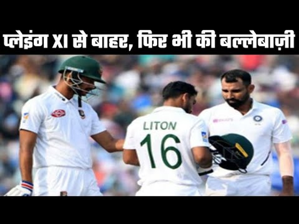 Bangladesh becomes first team to have 2 concussions  टीम से बाहर खिलाड़ियों ने की बल्लेबाज़ी