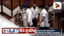 PSG, tiniyak na nananatiling mahigpit ang pagbabantay sa seguridad ni Pres. Duterte