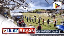 PASADA PROBINSYA: Mga kahoy at yero, ipinamahagi sa mga residente para sa pagkukumpuni ng mga nasirang bahay dulot ng bagyo; Cebu CDRRMO, nagbabala sa mga residente na iwasan ang kahabaan ng Villalon Drive dahil sa landslide ; Water level sa Tumaga bridge