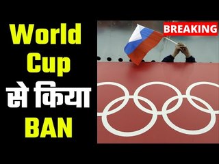 Breaking News: Russia has been Banned From Global Sports