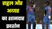 Ind Vs Ban 3rd T20- Bangladesh need 175 to win