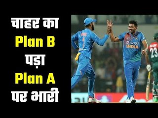 Deepak Chahar’s remarkable performance under pressure makes him better than the lot