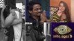 Bigg Boss Telugu 5 Episode 12 Analysis - Sunaina's Surprise For Shanmukh || Oneindia Telugu