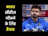 Shreyas Iyer believes he can bat at any number for Indian Team