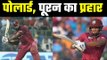Team India needs 316 runs to Win The Series, Ind Vs WI 3rd ODI