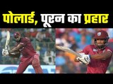 Team India needs 316 runs to Win The Series, Ind Vs WI 3rd ODI