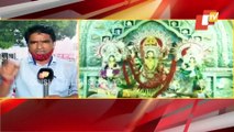 Cap On Height Of Durga Idol | Orissa High Court Rejects Petition Filed By Balu Bazar Puja Committee