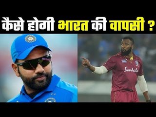 Team India needs more wicket-takers in the 2nd ODI, IND Vs WI 2nd ODI