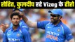 India Defeats WI by 107 Runs, India Vs West Indies 2nd ODI