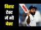Virat Kohli ends 2019 as the number one Test batsman