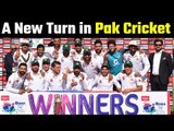 Celebration of Test Cricket returning in Pakistan in victory