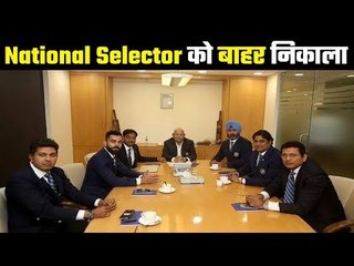 National selector removed from Bengal dressing room
